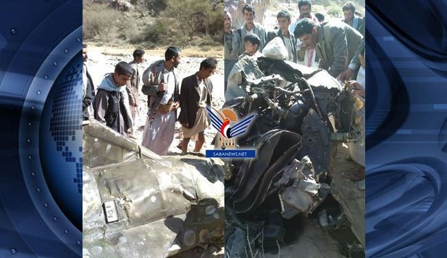 خبرنگار العالم: سرنگونی 