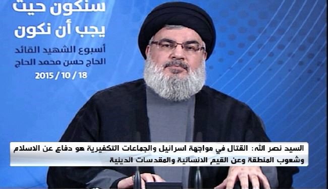 نصرالله: مقاومت از همه ملت‌های منطقه دفاع می‌کند