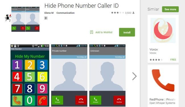 بالخطوات.. حول رقمك لـ 