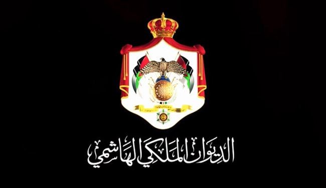 (كبير موظفي ديوان الملك).. وظيفة جديدة تثير جدلا بالاردن