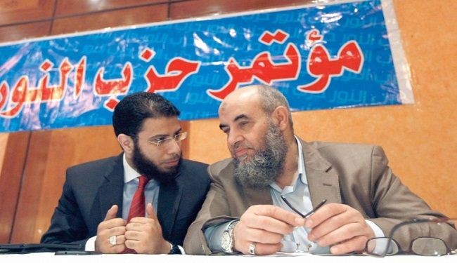مصر: 