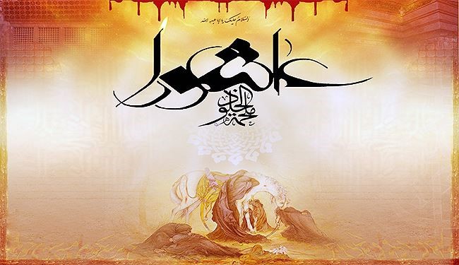 عاشوراء الحُسين(ع).. صرخة الحقّ ومدرسة للتضحية والفداء