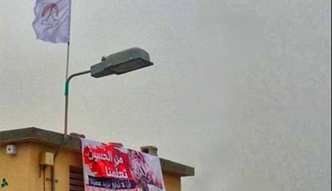 به چالش کشیدن 