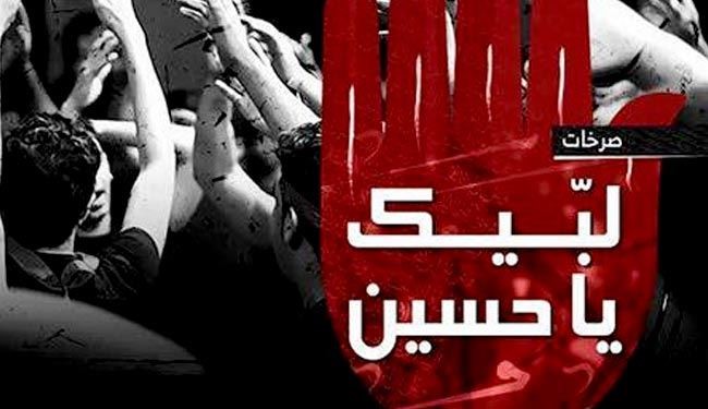 طنین 