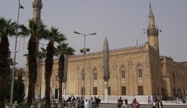 إغلاق 