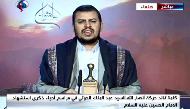 الحوثی: از امام حسین (ع) درس پایداری گرفتیم
