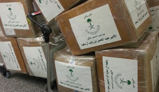 قرص محبوب داعش در هواپیمای شاهزاده چه می‌کرد؟