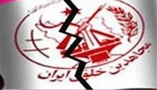 شلیک راکت به اردوگاه عناصر تروریستی منافقین در عراق