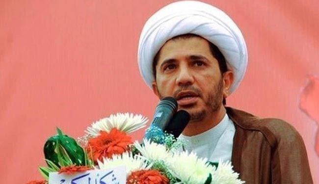 عفو بین الملل: شیخ سلمان را آزاد کنید