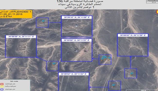 صور عبر الأقمار الاصطناعية لمنطقة تحطم الطائرة الروسية