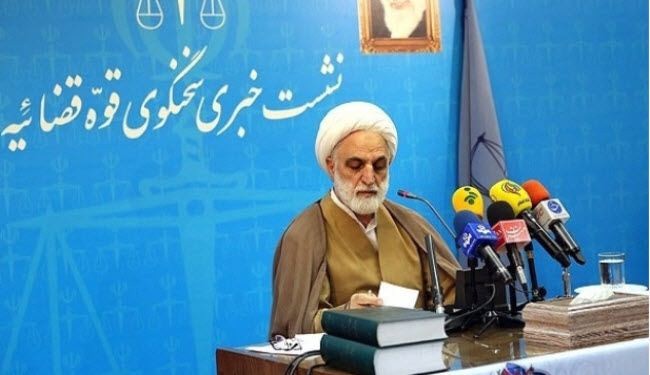 القضاء الايراني يعلن اعتقال اشخاص حاولوا تهديد امن البلاد