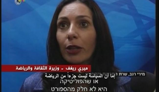پیشگامی ابوظبی در عادی سازی روابط با اسرائیل