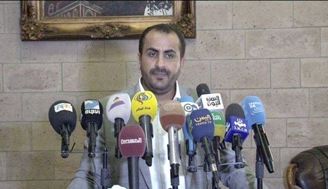 انصار الله: به پیش نویس مذاکرات ژنو پاسخ می دهیم