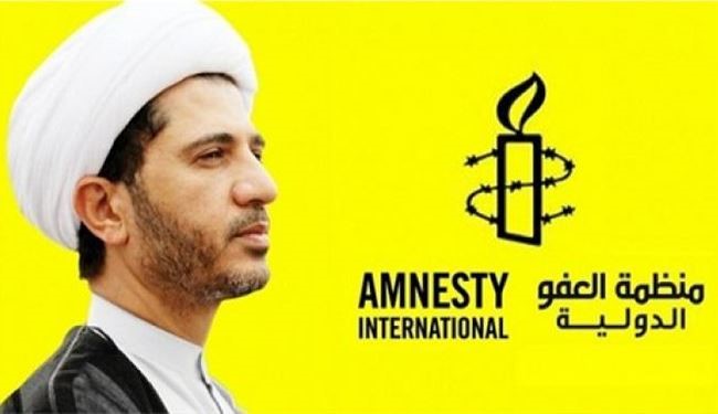 عفو بین‌الملل: شیخ ‌سلمان را بی‌قید و شرط آزاد کنید!
