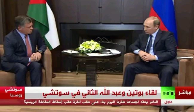پوتین: حامی تروریسم، از پشت به ما خنجر زد