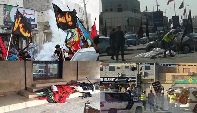 الخارجية البحرينية تستدعي القائم بالأعمال الإيراني