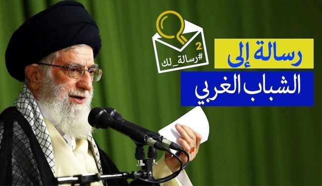 بیش از یک میلیون بازدید از پیام رهبری در العالم