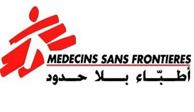 عربستان درمانگاه پزشکان بدون مرزیمن را بمباران کرد