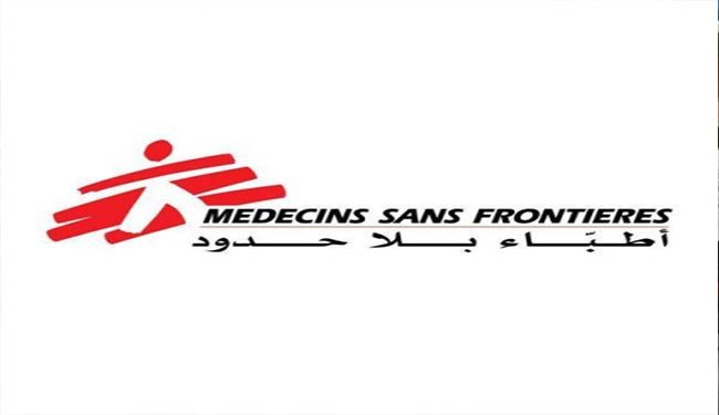 عربستان از محل فعالیت پزشکان بدون مرز با خبر بود!