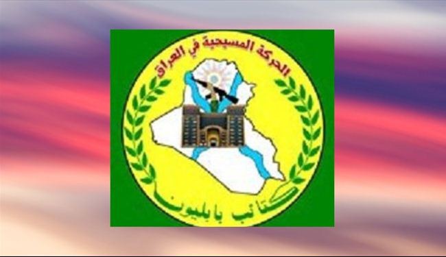 العراق.. فصيل بالحشد الشعبي لتركيا: ستدفعون ثمن استهتاركم