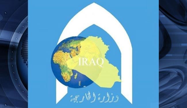 عراق رسما از ترکیه شکایت کرد