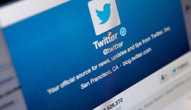 تويتر تحذر من محاولات اختراق تقف خلفها جهات حكومية