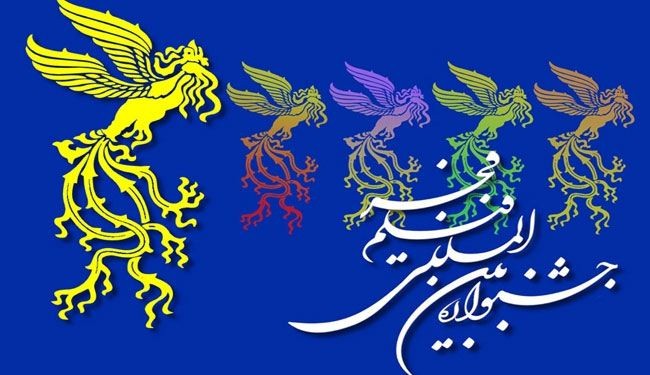 لجنة افلام فجر الـ34 تبدأ في اختيار افلام المهرجان
