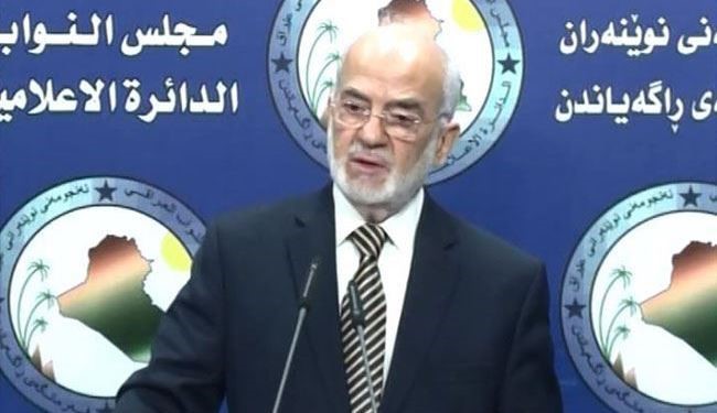 واکنش قاطع پارلمان عراق به تجاوز نظامی ترکیه
