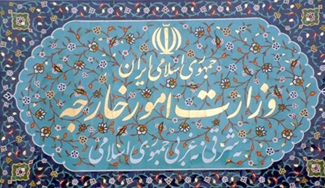 الخارجية الايرانية تستدعي القائم بالاعمال النيجيري في طهران