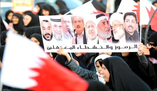 وخامت وضعیت رهبران سیاسی زندان جو دربحرین