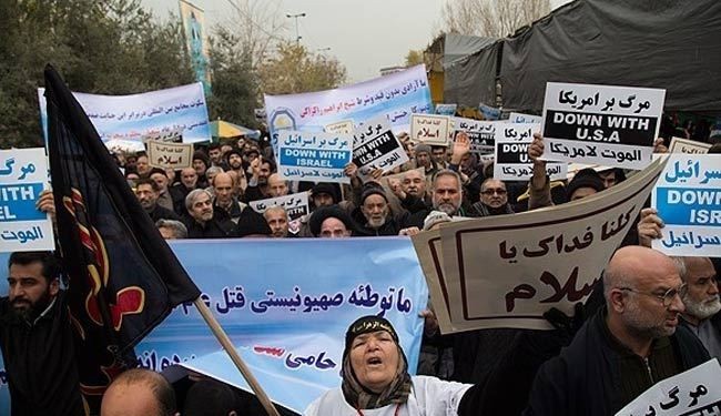 بالصور.. الايرانيون ينددون بمجزرة الجيش النيجيري