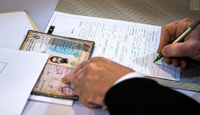 آخر احصائيات المرشحين لانتخابات مجلسي الشورى والخبراء