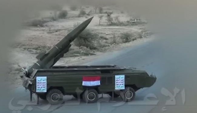 اصابت موشک بالستیک به پایگاه مزدوران سعودی