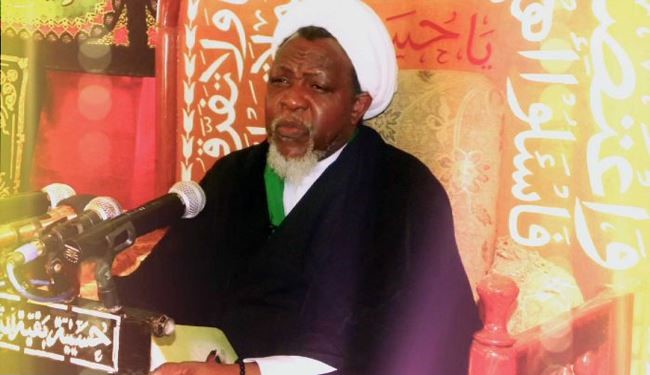 ظليمة الشيخ إبراهيم زكزاكي