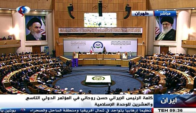 طرح مسائل مهم جهان اسلام درکنفرانس وحدت تهران