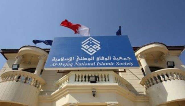 المنامة تتكتّم على مخطّطات 