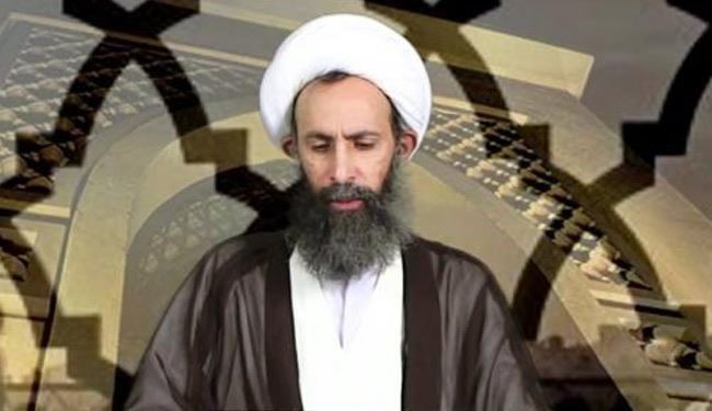 آیت الله 