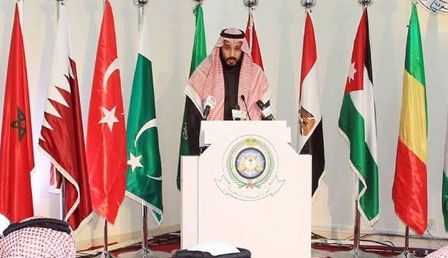 التدخلات السعودية ,التاسيس على الفشل
