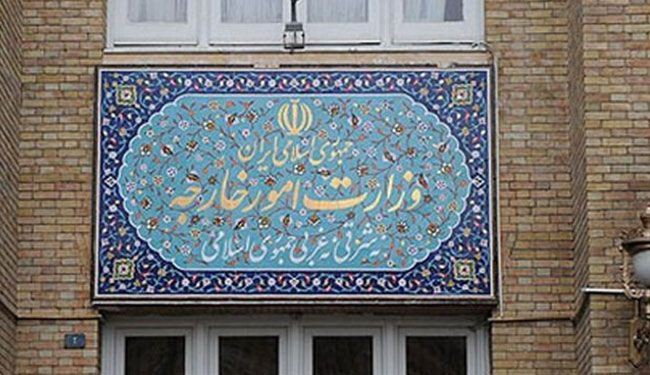 الخارجية الايرانية تستدعي القائم بالاعمال السعودي