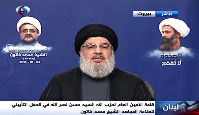 موضع نصرالله در مورد اعدام شیخ نمر