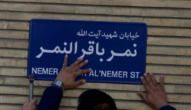 یک خیابان 
