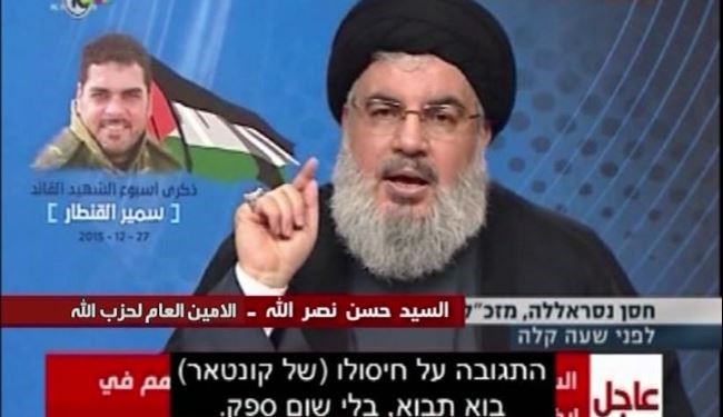 نگرانی صهیونیستها از فعال شدن جبهه جولان