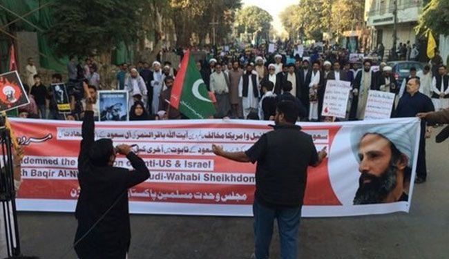 الباكستانيون يتظاهرون ضد جرائم السعودية وتحالفها