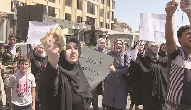 اتصالات 