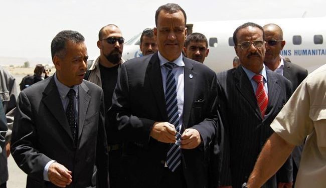 فرستاده سازمان ملل به صنعا رفت