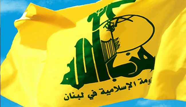 حزب الله لبنان انفجار ترکیه و عراق را محکوم کرد