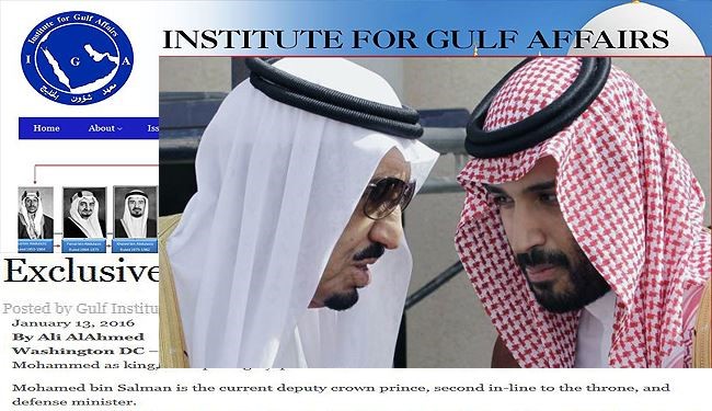 أنباء عن نية الملك سلمان التنازل عن العرش لصالح ابنه