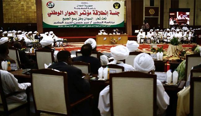 مؤتمر الحوار السوداني يتجه لـ