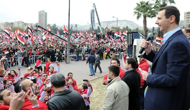 ایران در گزارش راهبردی 2016 اسراییل
