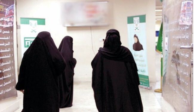 احدث صيحة سعودية.. فصل النائبات عن النواب بالمجلس البلدي!